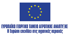 eu-agrt-logo-bnr